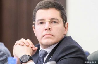 Дмитрий Артюхов губернатор ЯНАО 2020 год доходы
