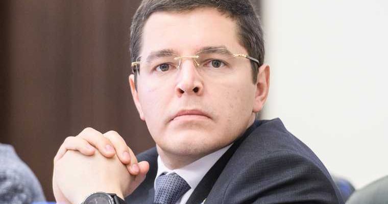 Дмитрий Артюхов губернатор ЯНАО 2020 год доходы