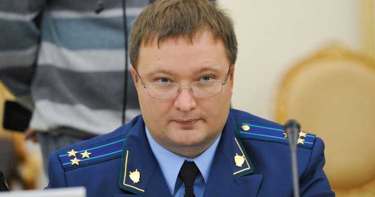 прокуратура Тюменской области Руфат Биктимеров