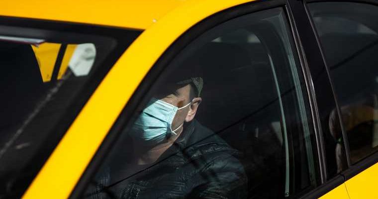 DiDi такси пермь