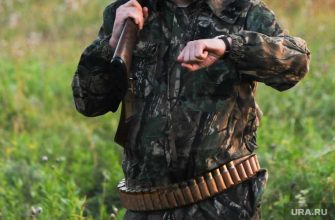 районная прокуратура