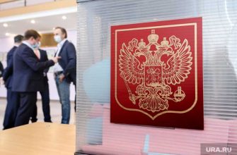 Партия закрытие минюст цик выборы Интернациональная партия России и Партия социальных реформ