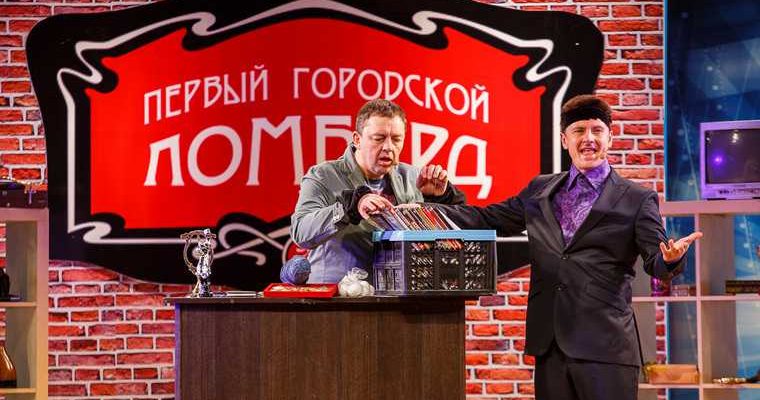 Нетиевский суд Уральские пельмени