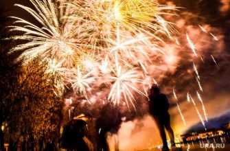 день победы салюты