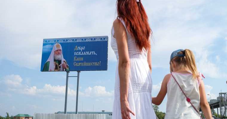 светское государство атеизм кульберг скандал