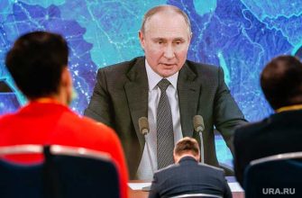 последние новости Путин политика