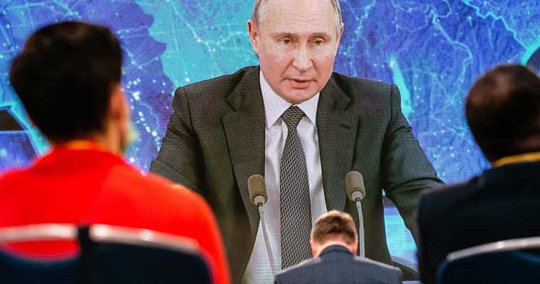 последние новости Путин политика