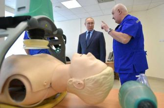 Путин медицинский вуз обучение