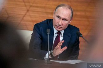 Путин встреча французский бизнес