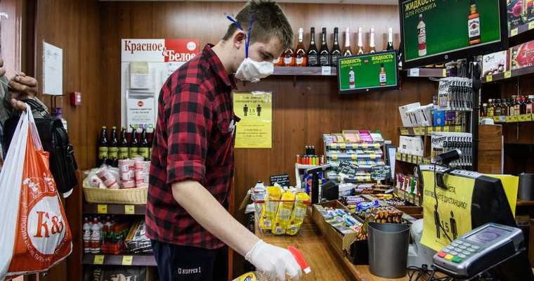 Сетевой магазин супермаркет алкомаркет