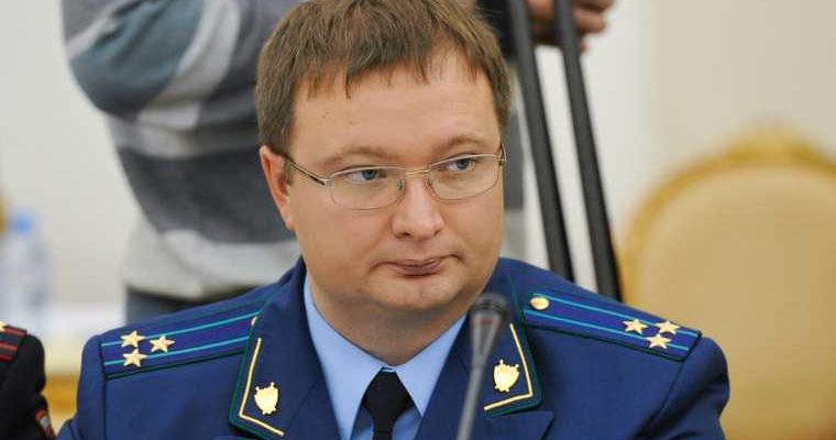 сколько зарабатываю прокуроры