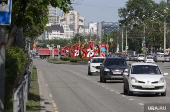 новости перми и пермского края