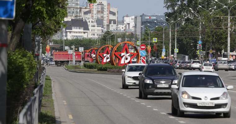 новости перми и пермского края