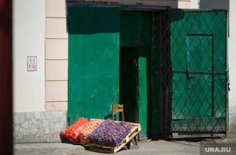 Столбов Русина овощебаза офшор