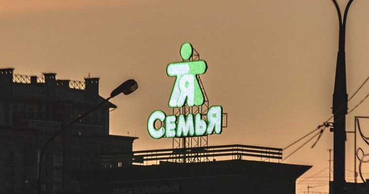 олег чиркунов