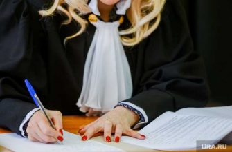 Басманный суд Москвы