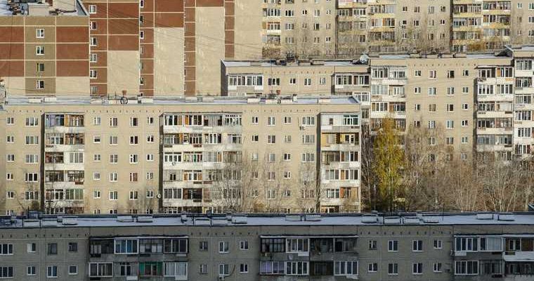 правительство тюменской области