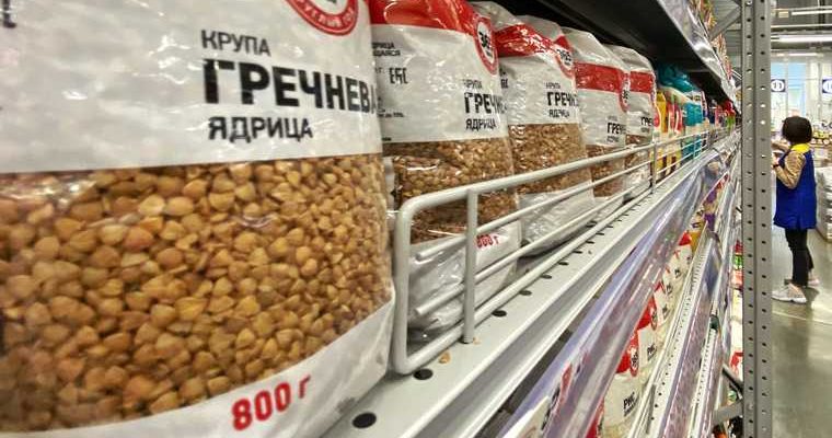 повысились продажи