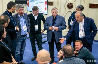 цифровизация новости