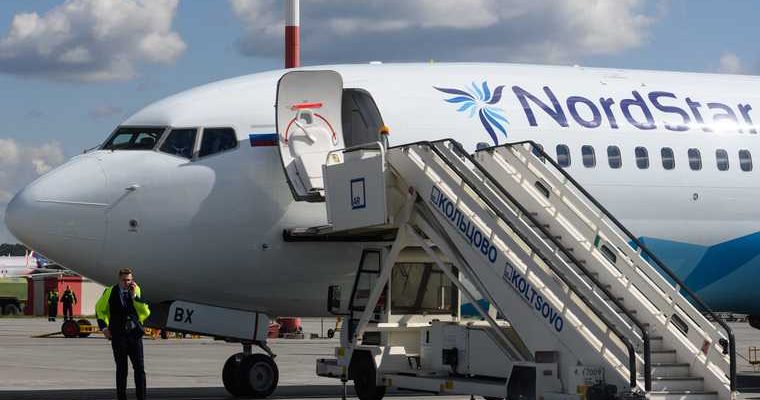 Нижневартовск