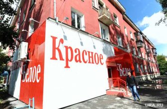 Челябинск 9 мая день победы алкоголь продажа запрет