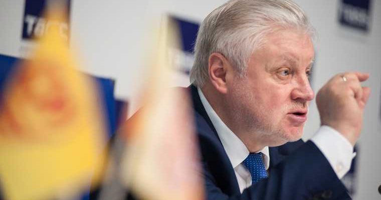 пфр баллы пенсия раньше срока