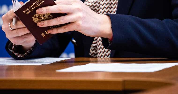 новости хмао заставляют голосовать регистрироваться на сайте праймериз ер единой россии требуют принуждают