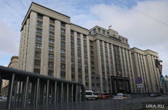 госдума законопроект муниципалитет штраф