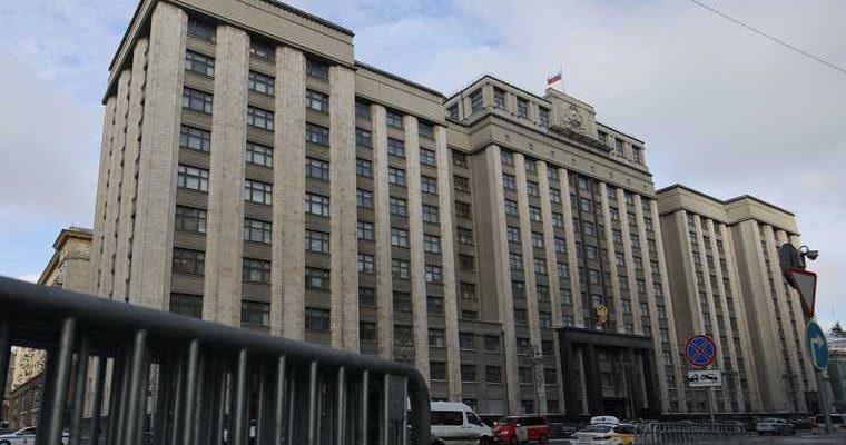 госдума законопроект муниципалитет штраф