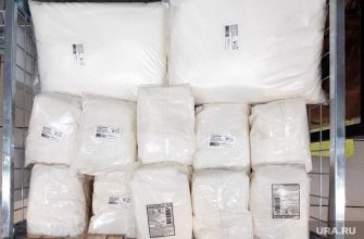 сахар Курганская область