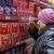 В России остановят заморозку цен