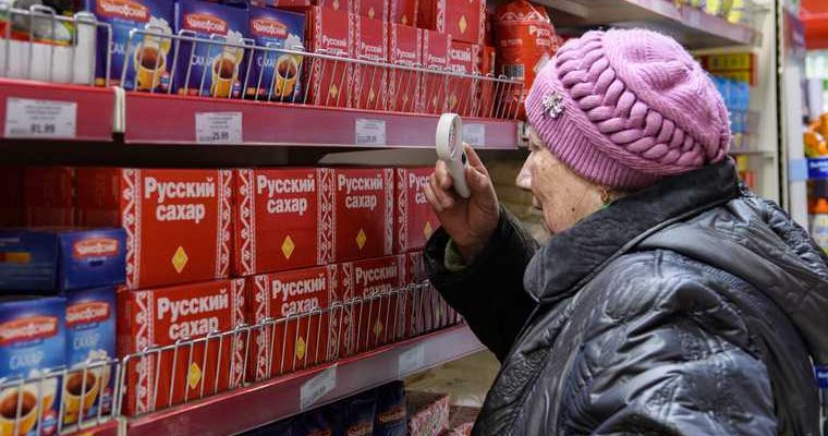 цены заморозка рост правительство Максим Решетников Минэкономразвития