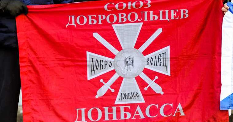 кто баллотируется в госдуму