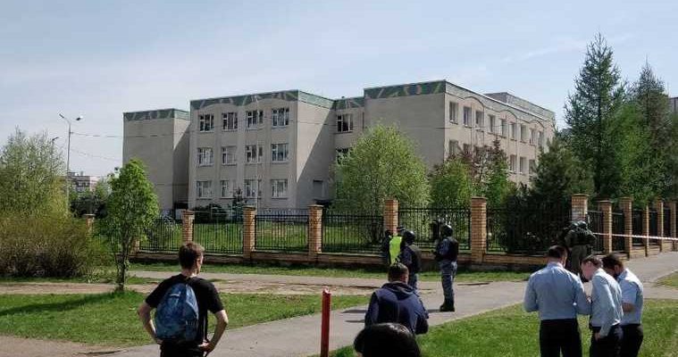 школьный двор