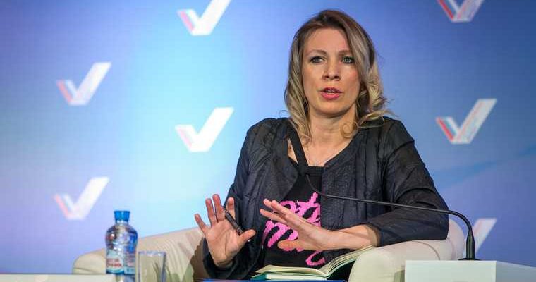 SWIFT отключение России