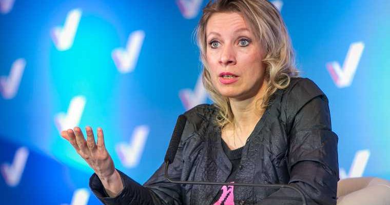 Мария захарова мид список недружественных стран сша америка