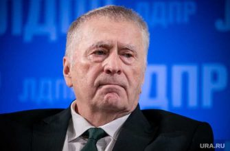 Украина Россия