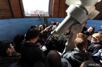 солнечное затмение