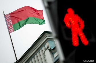 важная новость