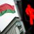Белорусским властям разрешат устроить импичмент Лукашенко