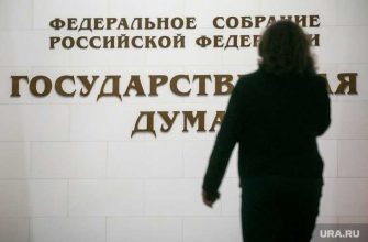 председатель комитета по налогам и бюджету Макаров нефть черное золото