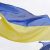 Экс-премьер Украины: РФ сломала планы Киева по захвату Донбасса