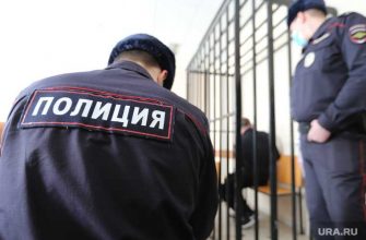 Челябинская область коррупция новости