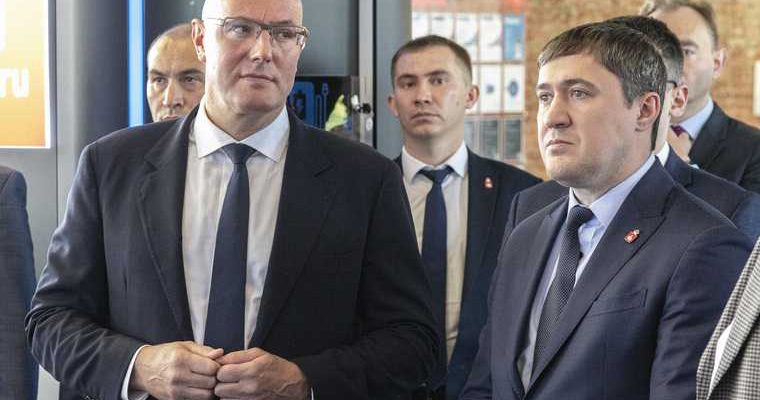 губернатор Пермского края отменил совещание