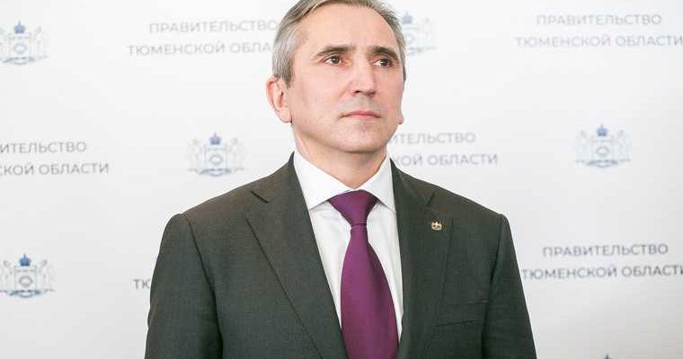 доклад о работе правительства