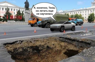 Курганская область новости