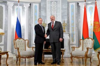 что привез Путину в чемодане