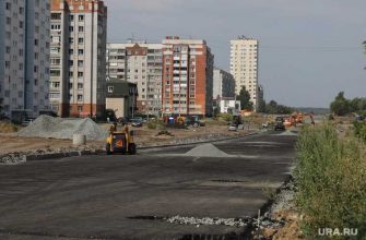 Проспект Мальцева Курган