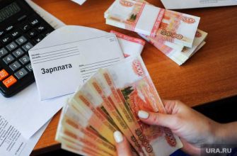 Уралвагонзавод