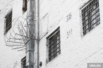 посольство России